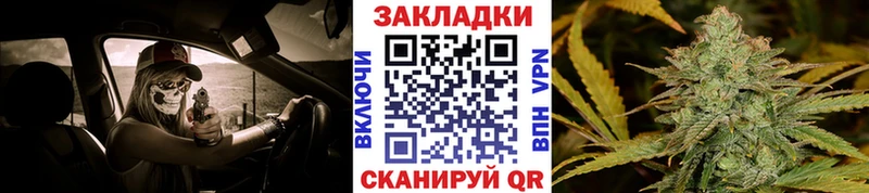 Сколько стоит Верещагино МЕГА как войти  Меф мяу мяу  Марихуана  COCAIN  Галлюциногенные грибы 