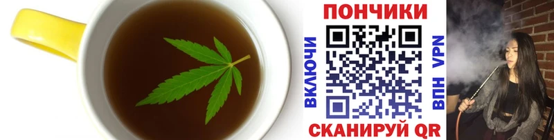 Canna-Cookies марихуана  mega ссылки  Верещагино 