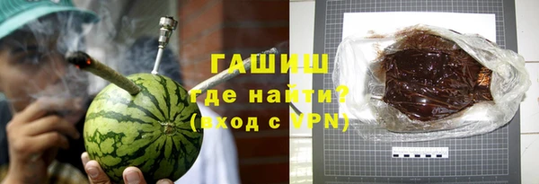 мяу мяу мука Белоозёрский