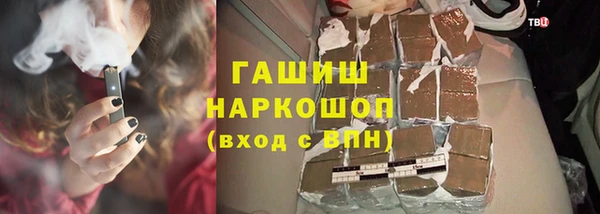 мяу мяу мука Белоозёрский
