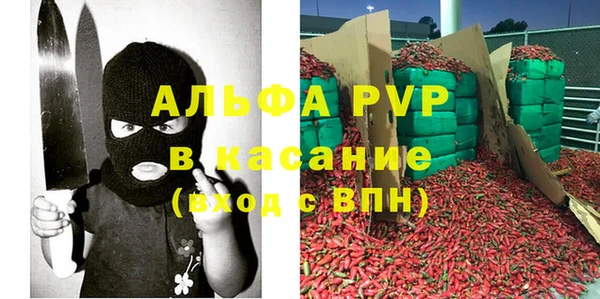 мяу мяу мука Белоозёрский