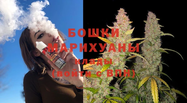 мяу мяу мука Белоозёрский