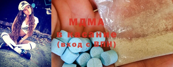 мяу мяу мука Белоозёрский
