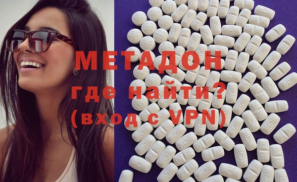 мяу мяу мука Белоозёрский