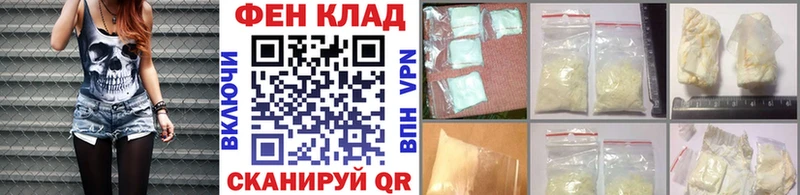 Первитин Декстрометамфетамин 99.9%  это телеграм  Верещагино 