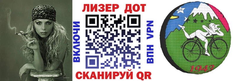 Марки NBOMe 1,8мг Верещагино