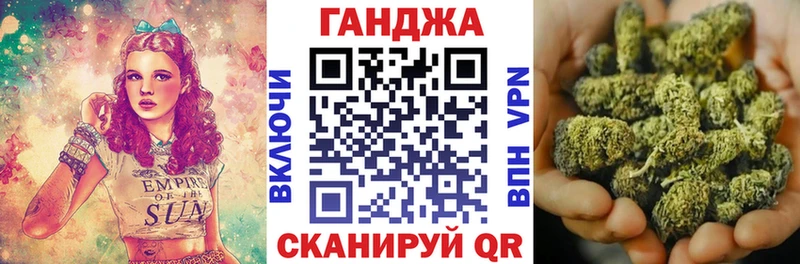 Шишки марихуана MAZAR  Верещагино 